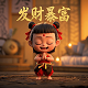 哈希算法解密